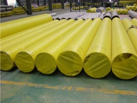 Packaging Pipes Packing Api 5l Grade B Pipes