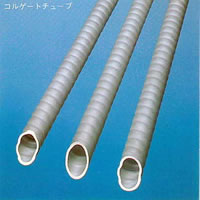 Kobe Stainless Tubes And Pipe