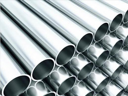 Ansi Pipe Stockist Suppliers Dealers Exporters Mumbai India